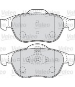 VALEO - 598993 - Комплект тормозных колодок
