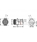 SCHLIECKMANN - 6037K494 - 