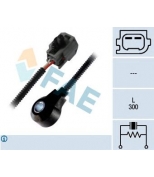 FAE - 60232 - Knock Sensors