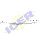 ICER - 610085EC - 