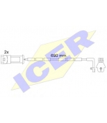 ICER - 610445EC - 