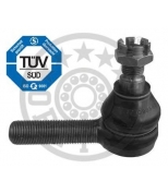 OPTIMAL - G1713 - Наконечник рулевой тяги L [M20x1.5 RHT 95-mm.] MERCEDES W463 06/97->