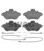 SWAG - 62916376 - 