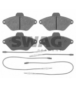 SWAG - 64916415 - 
