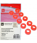 ROSTECO 20842 Кольцо уплотнительное болта 06B103831J клапанной крышки VAG (уп. 10 шт.) силикон