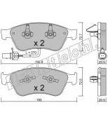 FRITECH - 6780 - Колодки тормозные дисковые Audi-VOLKSWAGEN