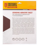 DENZEL 75601 Шлифлист на бумажной основе, P 40, 230 х 280 мм, 5 шт, латексный, водостойкий. DENZEL