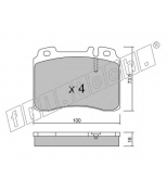 FRITECH - 6831 - Колодки тормозные дисковые Mercedes W124/W210 3.2-6.0 89-97