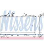 NISSENS 68509 Радиатор двигателя 68509