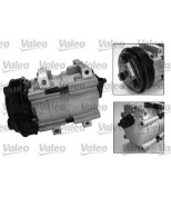 VALEO - 699209 - Компрессор кондиционера: Ford Mondeo I/II
