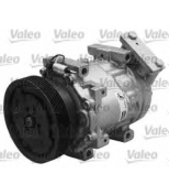 VALEO - 699721 - Компрессор, кондиционер