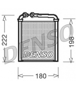 DENSO - DRR32005 - Радиатор двигателя VW Passat B6 SKODA Octavia