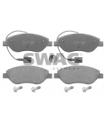 SWAG - 70116012 - 