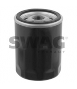 SWAG - 70932509 - 