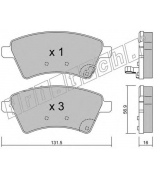 FRITECH - 7180 - Колодки тормозные дисковые Fiat Sedici/Suzuki SX4 06-