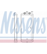 NISSENS - 71158 - Теплообменник PSA 407, C5