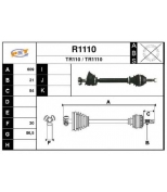 SNRA - R1110 - 