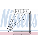NISSENS - 73975 - Радиатор отопителя 73975