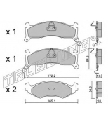 TRUSTING - 7300 - К-т дисков. тормоз. колодок