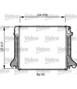 VALEO - 732304 - Радиатор системы охлаждения 570x518