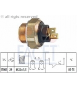 FACET - 75008 - Датчик включения вентилятора