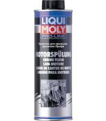 LIQUI MOLY 7507 Жидкость промывочная для двигателя 0.5л