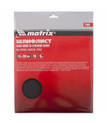 MATRIX 75606 Шлифлист на бумажной основе, P 80, 230 х 280 мм, 10 шт, водостойкий. MATRIX