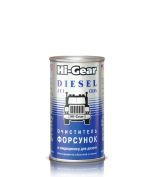 HI-GEAR HG3415 Очиститель форсунок для дизеля (295ml) (12шт/кор.)
