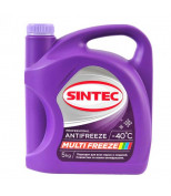 SINTEC 800534 Антифриз готовый фиолетовый MULTI FREEZE G12 5кг