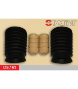 STATIM - DS163 - 