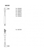 BREMI - 800261 - Провода высоковольтные, комплект Ford Bremi