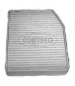 CORTECO - 80001034 - Фильтр салона Hyundai H1 10/99-