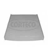 CORTECO - 80004406 - Фильтр салона [к/кт 2шт] [рециркуляции] BMW X5 (E70), 6 (E71,E72) 07->
