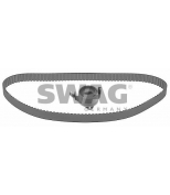 SWAG - 80927535 - 