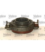 VALEO - 801128 - Комплект сцепления 801128