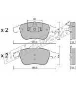 FRITECH - 8191 - Колодки тормозные дисковые FR Renault Laguna III 07-