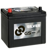 GS - SLV014 - 