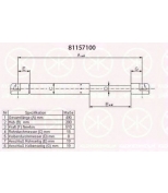 KLOKKERHOLM - 81157100 - Gas Spring, boot, Left and right, V...