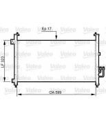 VALEO - 814333 - Конденсор