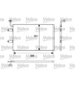 VALEO - 817245 - 