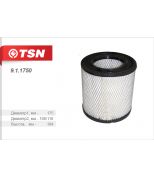TSN 911750 Фильтр воздушный