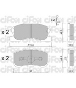 CIFAM - 8223810 - Комплект тормозных колодок, дисковый тормоз