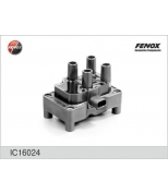 FENOX - IC16024 - Катушка зажигания_Fenox_Ford Focus II 05- 1.4, 1.6 , Focus III 11- 1.6, C-Max 07- 1.6, Fiesta 05- 1