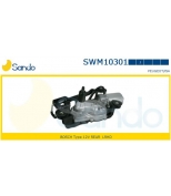 SANDO - SWM10301 - 