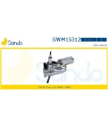 SANDO - SWM15312 - 