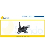 SANDO - SWM15321 - 