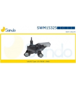 SANDO - SWM15325 - 