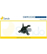 SANDO - SWM15343 - 