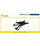 SANDO - SWM15353 - 