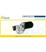 SANDO - SWM30125 - 